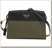 プラダ エスプラナード ショルダーバッグ