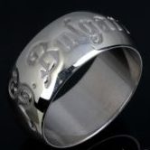 ブルガリ セーブザチルドレン シルバー リング