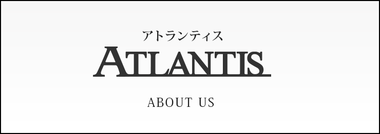 ATLANTIS ABOUOT US