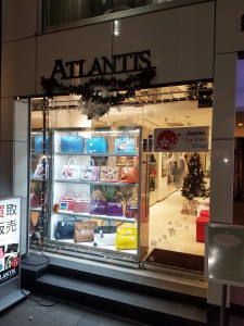 店内