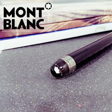 MONTBLANC(モンブラン）について