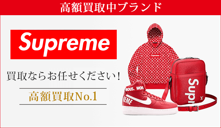 SUPREMEtop画像